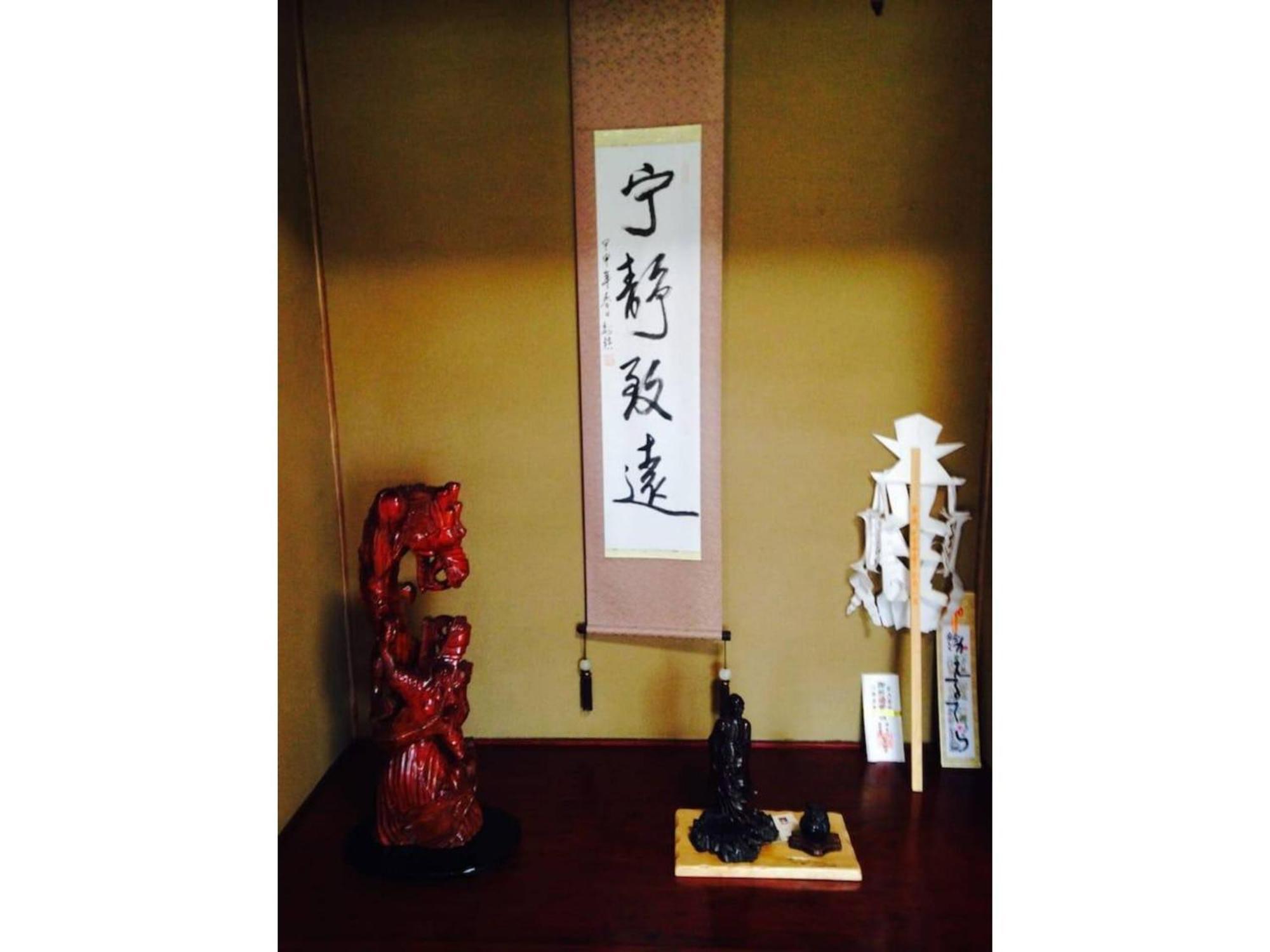 House Hatama - Vacation 15850